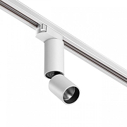 Светильник на штанге Novotech TUBO 359318 цвет плафона/подвески Белый, цвет арматуры Белый