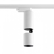 Светильник на штанге Novotech TUBO 359320 цвет плафона/подвески Белый, цвет арматуры Белый-2