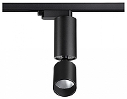 Светильник на штанге Novotech TUBO 359321 цвет плафона/подвески Черный, цвет арматуры Черный-3