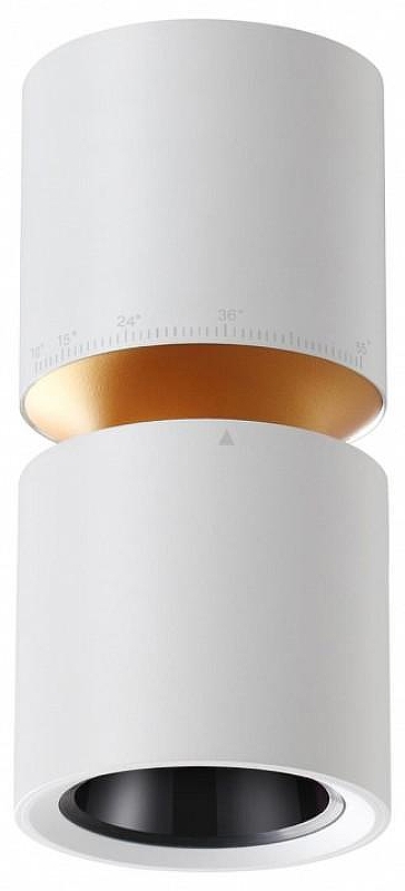 Накладной светильник Novotech ARISTO 359337 