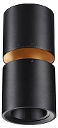 Накладной светильник Novotech ARISTO 359338 цвет плафона/подвески Черный, цвет арматуры Черный