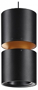 Подвесной светильник Novotech ARISTO 359340 цвет плафона/подвески Черный, цвет арматуры Черный