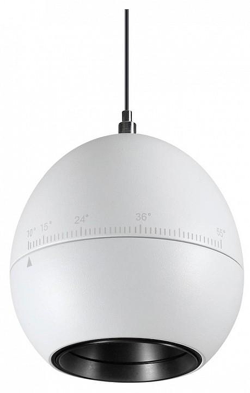 Подвесной светильник Novotech SFERO 359341 