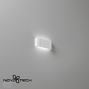 Накладной светильник Novotech Yeso 359401 цвет плафона/подвески Белый, цвет арматуры Белый-5