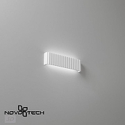 Накладной светильник Novotech Yeso 359402 цвет плафона/подвески Белый, цвет арматуры Белый-5