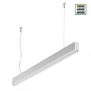 Подвесной светильник Novotech Yeso 359404 цвет плафона/подвески Белый, цвет арматуры Белый-1