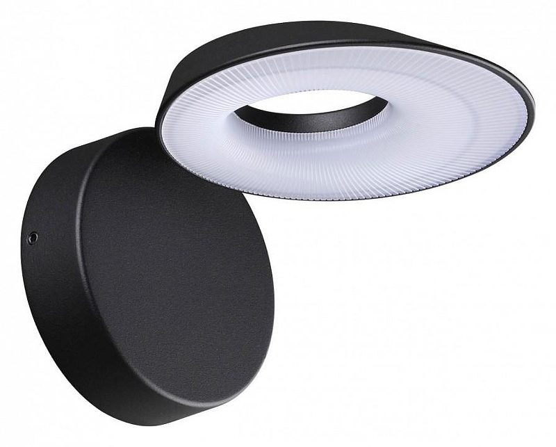 Бра Novotech Elegance 359405 