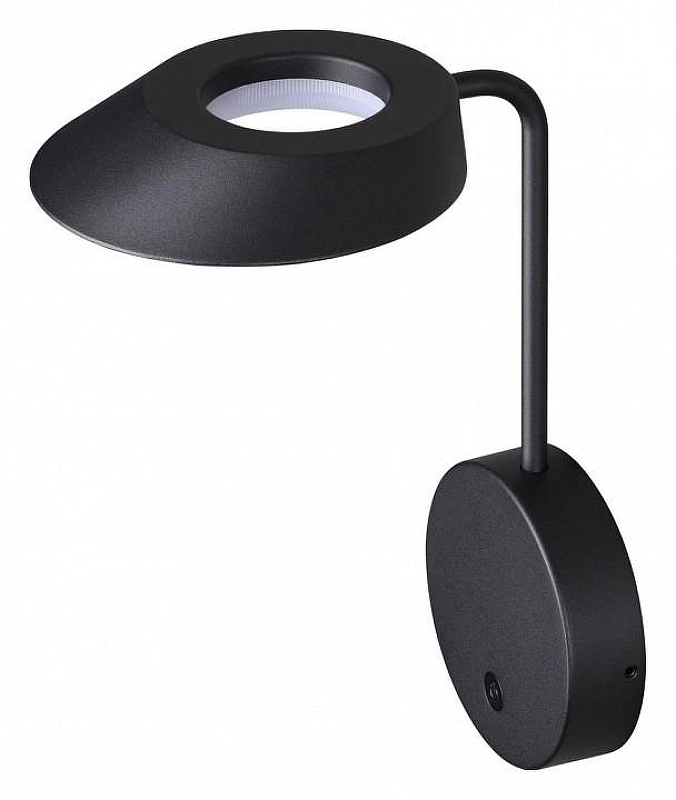 Бра Novotech Elegance 359406 