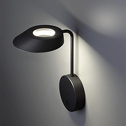 Бра Novotech Elegance 359406 цвет плафона/подвески Черный, цвет арматуры Черный-1