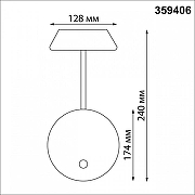 Бра Novotech Elegance 359406 цвет плафона/подвески Черный, цвет арматуры Черный-6