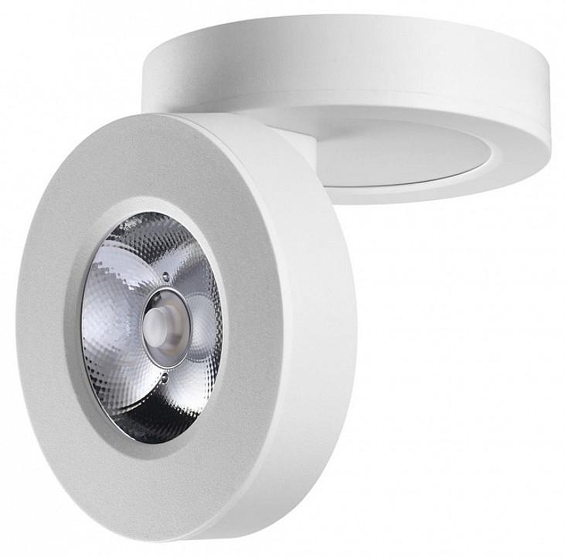 Встраиваемый светильник Novotech GRODA 359409 