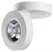 Встраиваемый светильник Novotech GRODA 359409 цвет плафона/подвески Белый, цвет арматуры Белый