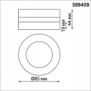 Встраиваемый светильник Novotech GRODA 359409 цвет плафона/подвески Белый, цвет арматуры Белый-7
