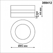Встраиваемый светильник Novotech GRODA 359412 цвет плафона/подвески Черный, цвет арматуры Черный-7