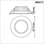 Встраиваемый светильник Novotech Drum 359413 цвет Белый-6