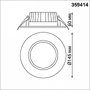 Встраиваемый светильник Novotech Drum 359414 цвет Белый-6