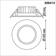 Встраиваемый светильник Novotech Drum 359415 цвет Белый-6