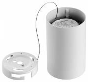 Накладной светильник Novotech Recte 359416 цвет плафона/подвески Белый, цвет арматуры Белый-5