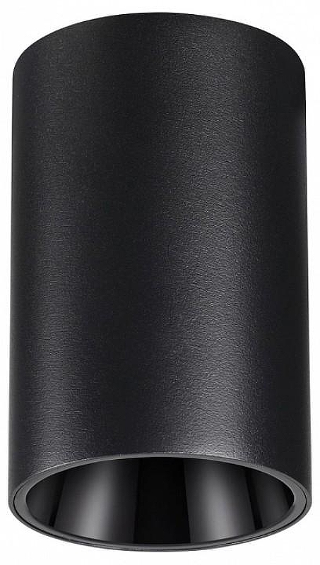 Накладной светильник Novotech Recte 359418 