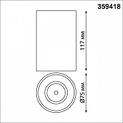Накладной светильник Novotech Recte 359418 цвет плафона/подвески Черный, цвет арматуры Черный-7