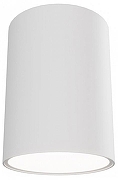 Накладной светильник Novotech Recte 359420 цвет плафона/подвески Белый, цвет арматуры Белый-2