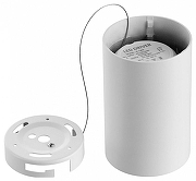 Накладной светильник Novotech Recte 359420 цвет плафона/подвески Белый, цвет арматуры Белый-5