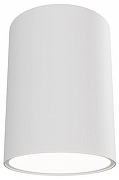 Накладной светильник Novotech Recte 359421 цвет плафона/подвески Белый, цвет арматуры Белый-2