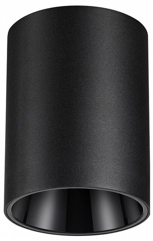 Накладной светильник Novotech Recte 359422 