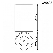Накладной светильник Novotech Recte 359422 цвет плафона/подвески Черный, цвет арматуры Черный-7