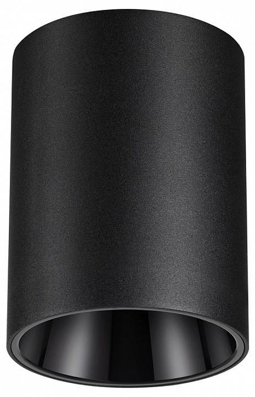 Накладной светильник Novotech Recte 359423 