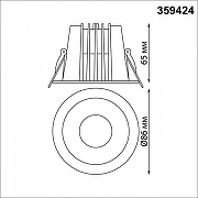 Встраиваемый светильник Novotech Lang 359424 цвет Белый-7