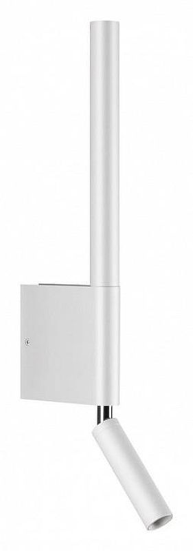 Бра с подсветкой Novotech Fermo 359435 