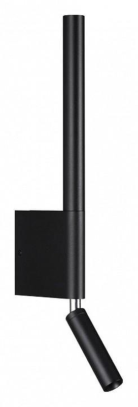 Бра с подсветкой Novotech Fermo 359436 