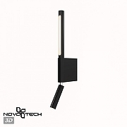 Бра с подсветкой Novotech Fermo 359436 цвет плафона/подвески Черный, цвет арматуры Черный-5