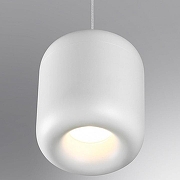 Подвесной светильник Novotech Lisse 359437 цвет плафона/подвески Белый, цвет арматуры Белый