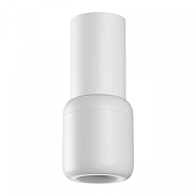 Подвесной светильник Novotech Lisse 359437 цвет плафона/подвески Белый, цвет арматуры Белый-4