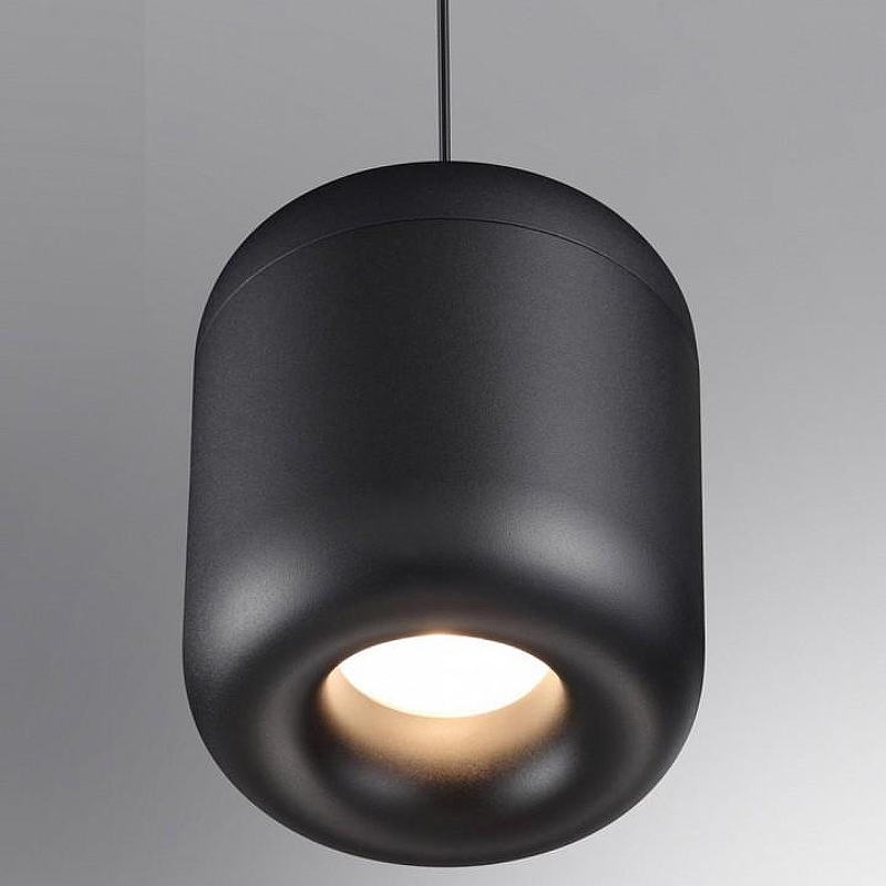 Подвесной светильник Novotech Lisse 359438 