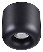 Накладной светильник Novotech L1sse 359440 цвет плафона/подвески Черный, цвет арматуры Черный