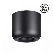 Накладной светильник Novotech L1sse 359440 цвет плафона/подвески Черный, цвет арматуры Черный-2