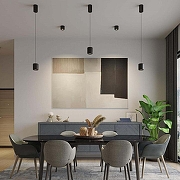 Накладной светильник Novotech L1sse 359440 цвет плафона/подвески Черный, цвет арматуры Черный-5