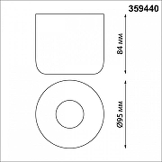Накладной светильник Novotech L1sse 359440 цвет плафона/подвески Черный, цвет арматуры Черный-6