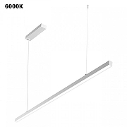 Подвесной светильник Novotech Sotto 359441 цвет плафона/подвески Белый, цвет арматуры Белый-1