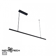 Подвесной светильник Novotech Sotto 359442 цвет плафона/подвески Черный, цвет арматуры Черный-5