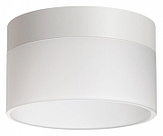 Накладной светильник Novotech Aura 359445 цвет плафона/подвески Белый, цвет арматуры Белый