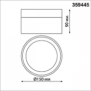 Накладной светильник Novotech Aura 359445 цвет плафона/подвески Белый, цвет арматуры Белый-5