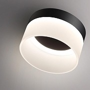 Накладной светильник Novotech Aura 359446 цвет плафона/подвески Белый, цвет арматуры Черный-1