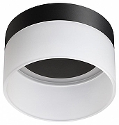 Накладной светильник Novotech Aura 359446 цвет плафона/подвески Белый, цвет арматуры Черный-2