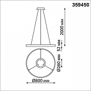Подвесной светильник Novotech Sotto 359450 цвет плафона/подвески Черный, цвет арматуры Черный-6