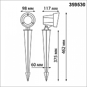 Ландшафтный светильник Novotech Landscape 359530 цвет плафона/подвески Черный, цвет арматуры Черный-4