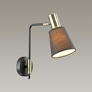 Бра Lumion Marcus 3638/1W цвет плафона/подвески Черный, цвет арматуры Бронза, Черный-3